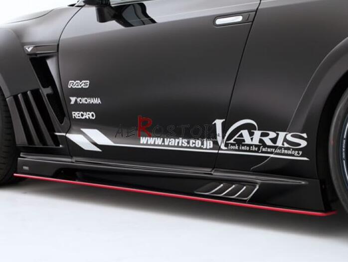 R35 GTR VARIS 14 VER (c)ȹo